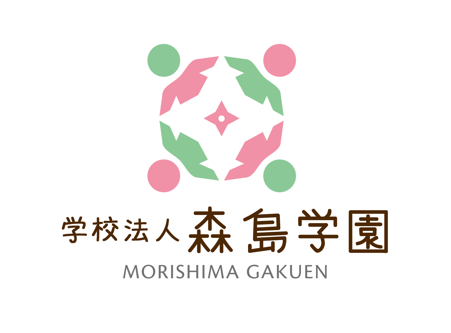 甲南幼稚園トップページ